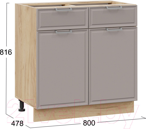 Изображение товара Шкаф-стол кухонный ТриЯ Белладжио 1Н8Я1 (дуб крафт золотой/софт капучино)