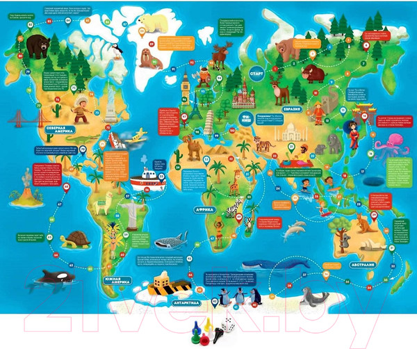 Изображение товара Настольная игра Десятое королевство Кругосветка / 02941