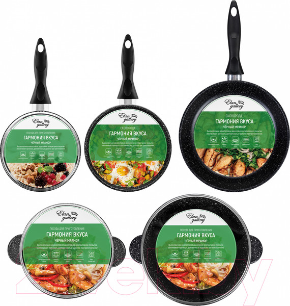 Изображение товара Набор кухонной посуды Elan Gallery Гармония вкуса 120273+5 (черный мрамор)