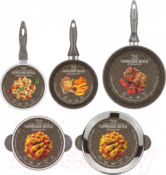 Изображение товара Набор кухонной посуды Elan Gallery Гармония вкуса 120314+5 (коричневый опал)