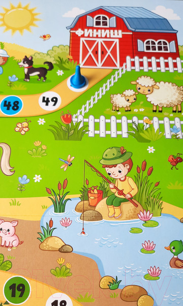 Изображение товара Настольная игра Десятое королевство На ферме / 04642