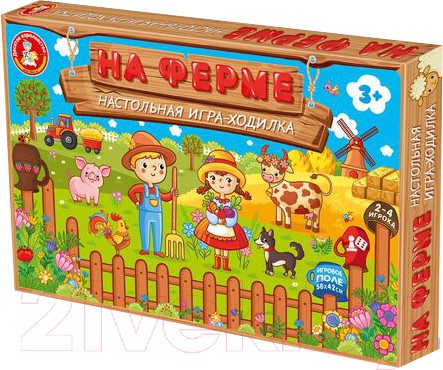 Изображение товара Настольная игра Десятое королевство На ферме / 04642