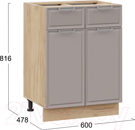 Изображение товара Шкаф-стол кухонный ТриЯ Белладжио 1Н6Я1 (дуб крафт золотой/софт капучино)