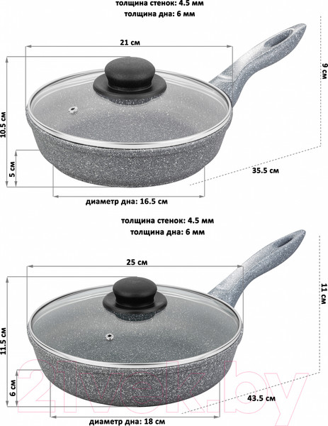 Изображение товара Набор сковородок Elan Gallery Гармония вкуса / 120577+2 (серый мрамор)