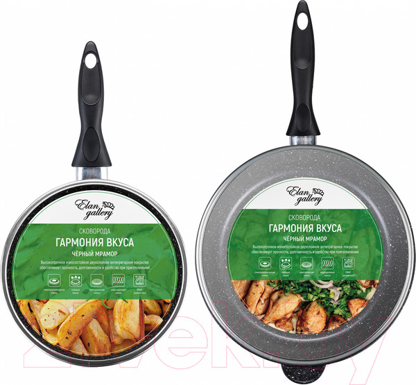 Изображение товара Набор сковородок Elan Gallery Гармония вкуса / 120135+2 (черный мрамор)