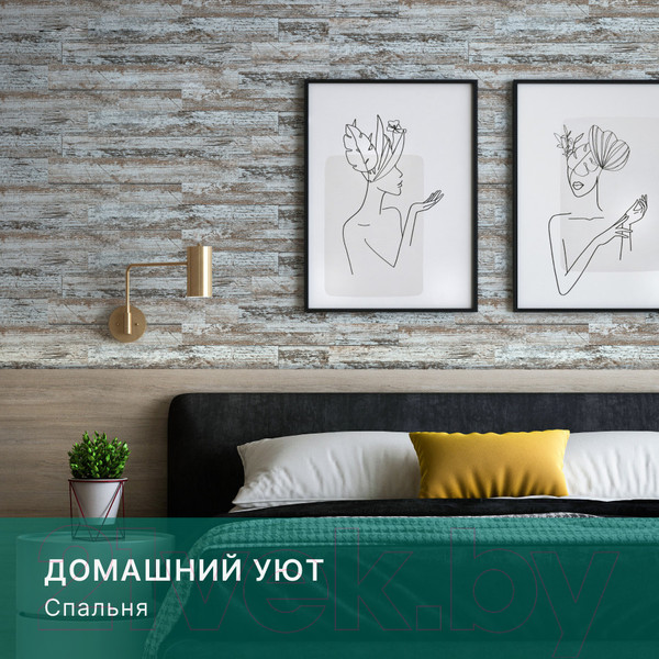 Изображение товара Комплект панелей МДФ STELLA Сосна Риальто (1.13кв.м)