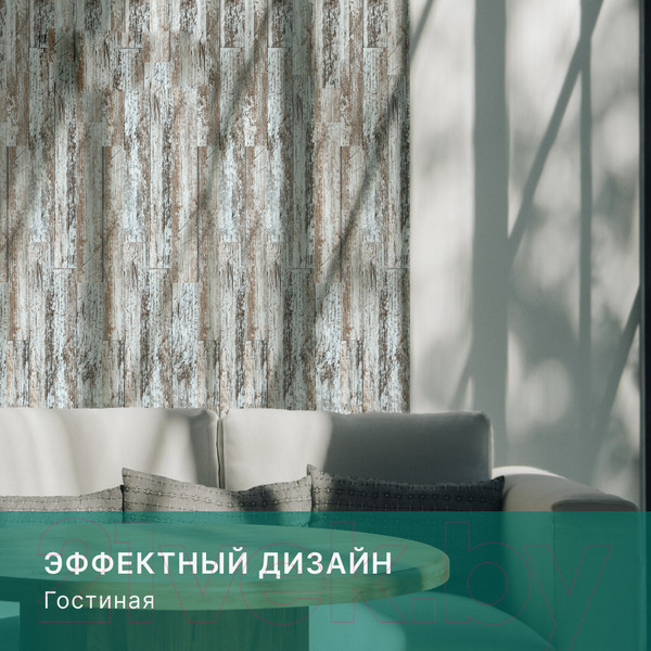 Изображение товара Комплект панелей МДФ STELLA Сосна Риальто (1.13кв.м)