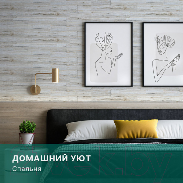 Изображение товара Комплект панелей МДФ STELLA Санремо Белый (1.13кв.м)