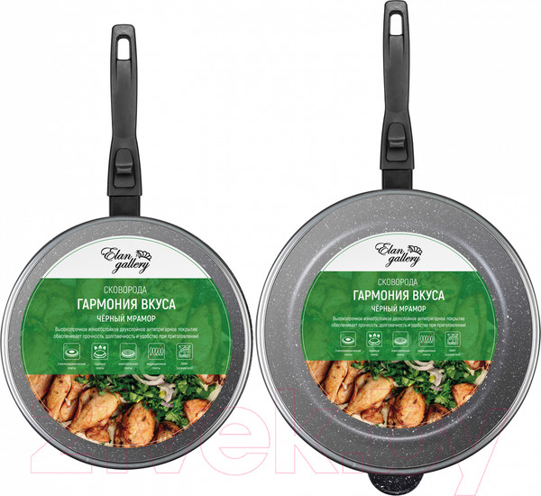 Изображение товара Набор сковородок Elan Gallery Гармония вкуса / 120134+2 (черный мрамор)