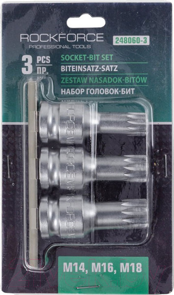 Изображение товара Набор головок слесарных RockForce RF-248060-3 (51722)