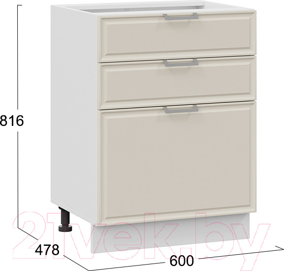 Изображение товара Шкаф-стол кухонный ТриЯ Белладжио 1Н6Я3 (белый/софт панакота)