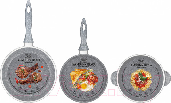 Изображение товара Набор кухонной посуды Elan Gallery 120558+3 (серый мрамор)