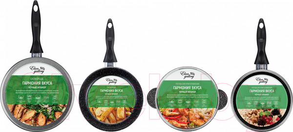 Изображение товара Набор кухонной посуды Elan Gallery 120135+4 (черный мрамор)