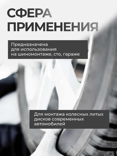 Изображение товара Головка слесарная RockForce RF-44519T