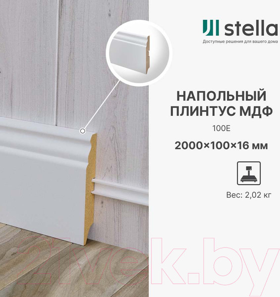 Изображение товара Плинтус STELLA МДФ 100E (2000x100x16, белый)