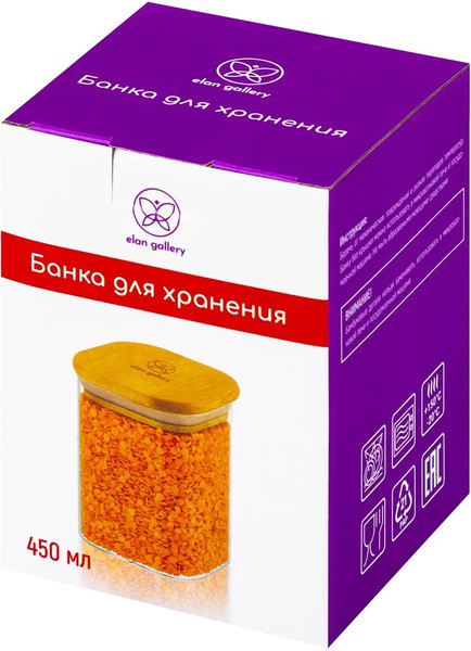 Изображение товара Набор емкостей для хранения Elan Gallery Crystal Glass / 360067_6 