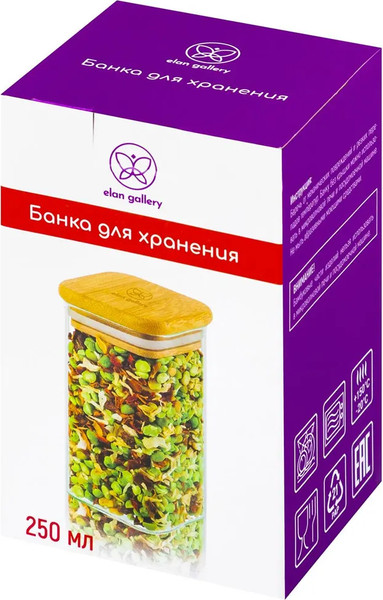 Изображение товара Набор емкостей для хранения Elan Gallery Crystal Glass / 360068_6