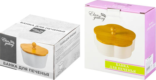 Изображение товара Набор емкостей для хранения Elan Gallery Айсберг и Цветок / 540124+2