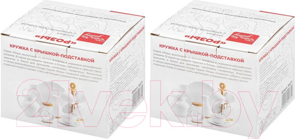 Изображение товара Набор для чая/кофе Elan Gallery Розы с крышками / 540271_2