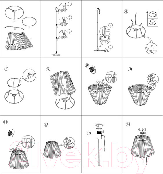 Изображение товара Торшер ArtStyle HT-767WN (никель/белый)