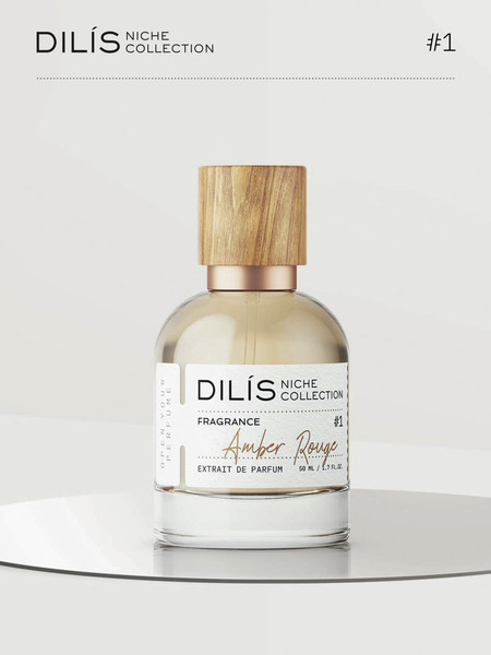 Изображение товара Духи Dilis Parfum Niche Collection Amber Rouge (50мл)