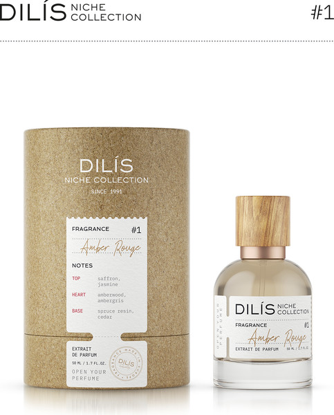 Изображение товара Духи Dilis Parfum Niche Collection Amber Rouge (50мл)