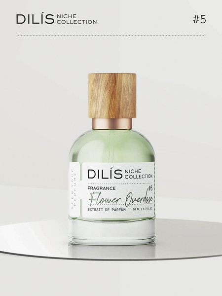 Изображение товара Духи Dilis Parfum Niche Collection Flower Overdose (50мл)