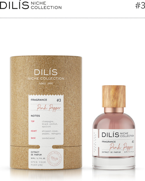 Изображение товара Духи Dilis Parfum Niche Collection Pink Pepper (50мл)