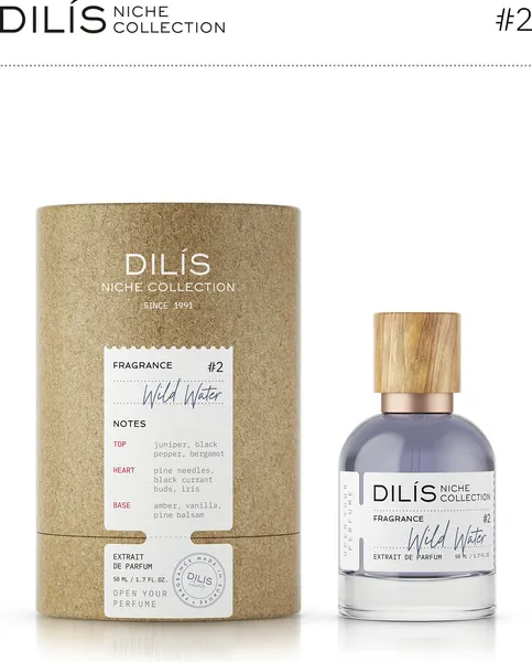 Изображение товара Духи Dilis Niche Collection Wild Water (50мл)
