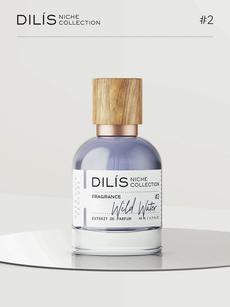 Изображение товара Духи Dilis Parfum Niche Collection Wild Water (50мл)