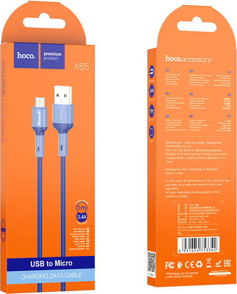 Изображение товара Кабель Hoco X65 USB (m)-microUSB (m) (1м, синий)