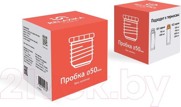 Изображение товара Пробка для термоса Relaxika R.STPR.01 (без кнопки)