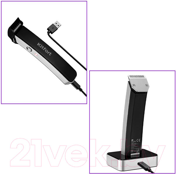 Изображение товара Триммер Kitfort KT-3108