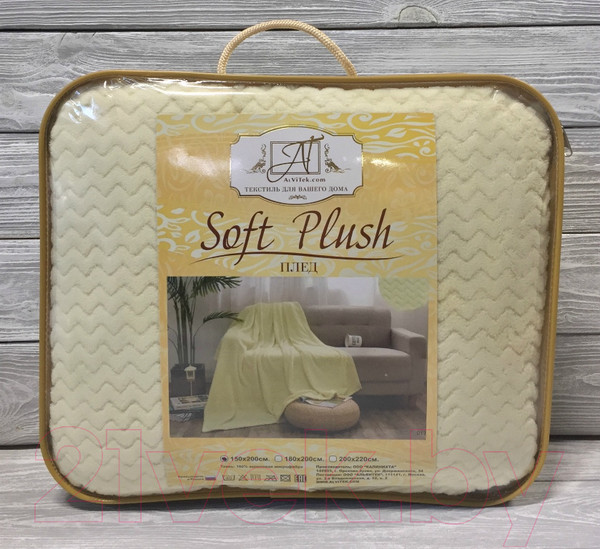 Изображение товара Плед AlViTek Soft Plush акриловая микрофибра 180x200 / 180-004-Carre-sp