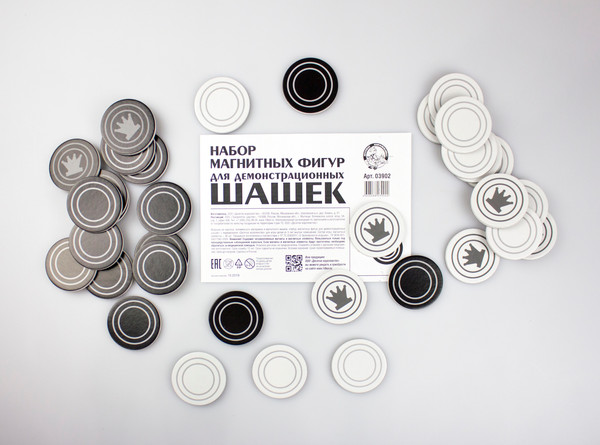 Изображение товара Набор фигурок для настольной игры Десятое королевство Шашки / 03902