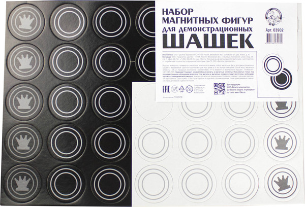 Изображение товара Набор фигурок для настольной игры Десятое королевство Шашки / 03902