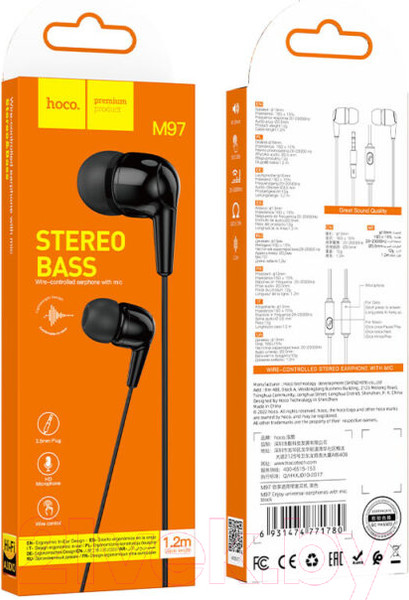 Изображение товара Наушники-гарнитура Hoco M97 (черный)