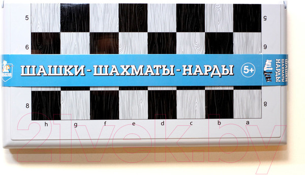 Изображение товара Набор настольных игр Десятое королевство Шашки-Шахматы-Нарды / 03899