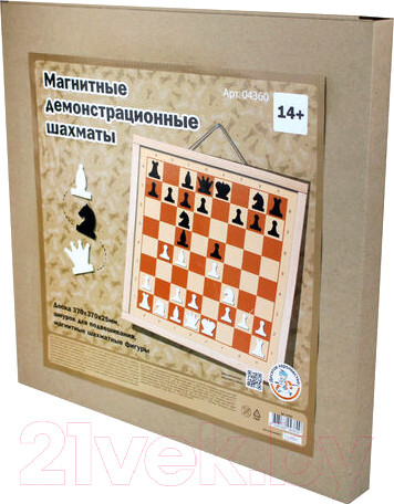 Изображение товара Шахматы Десятое королевство Шахматы / 04360