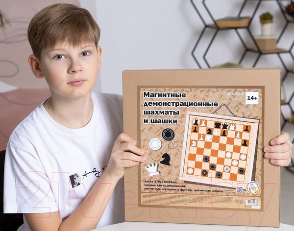 Изображение товара Набор настольных игр Десятое королевство Шахматы и шашки / 04361