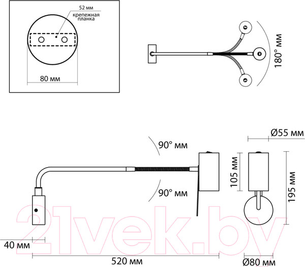 Изображение товара Бра Odeon Light Gigi 4382/1W