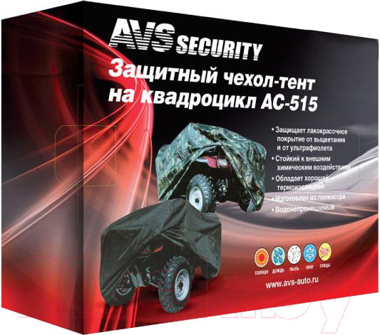 Изображение товара Чехол на квадроцикл AVS AC-515 / 4118 (XL, черный)