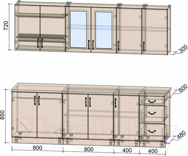 Изображение товара Кухонный гарнитур Интерлиния Мила Крафт 2.4А (дуб серый/дуб полярный/травертин серый)