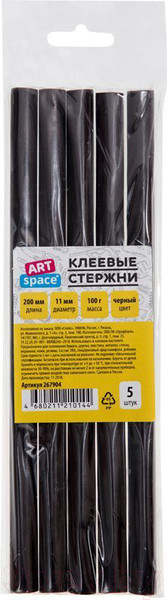 Изображение товара Клеевые стержни ArtSpace 267904 (5шт, черный)