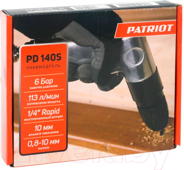 Изображение товара Пневмодрель PATRIOT PD 140S