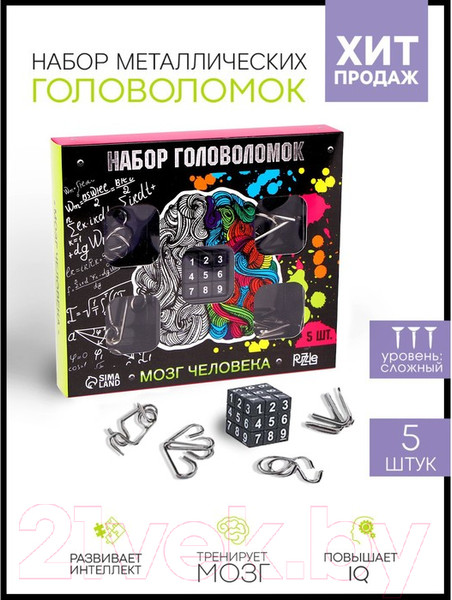 Изображение товара Набор головоломок Puzzle Мозг человека / 3302583