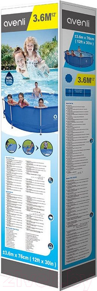 Изображение товара Каркасный бассейн Avenli 17799 / 104386 (360x76)