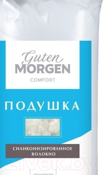 Изображение товара Подушка для сна Guten Morgen Софт / ПСС-68-68