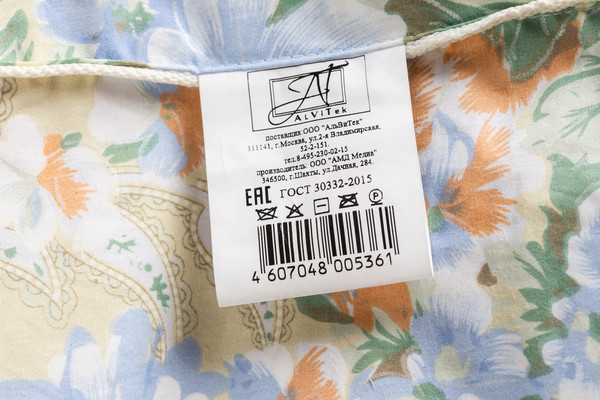 Изображение товара Подушка для сна AlViTek Полупуховая 68x68 / ПТ-070