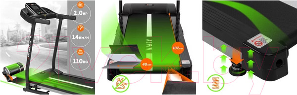 Изображение товара Электрическая беговая дорожка Alpin Glace T-176